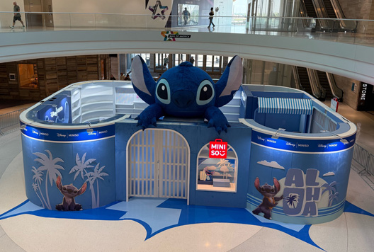 Stitch X Minoso